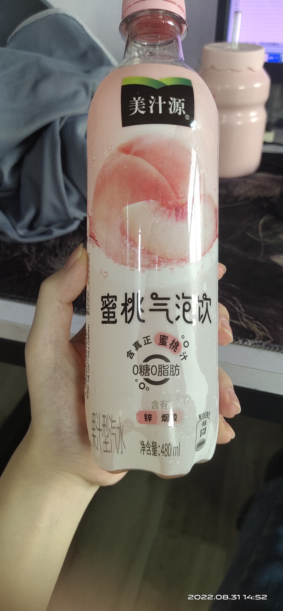 美汁源 /蜜桃气泡饮桃汁饮料 480ml