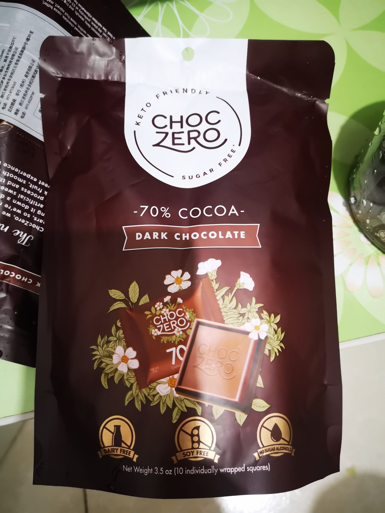 CHOCZERO 70%黑巧克力