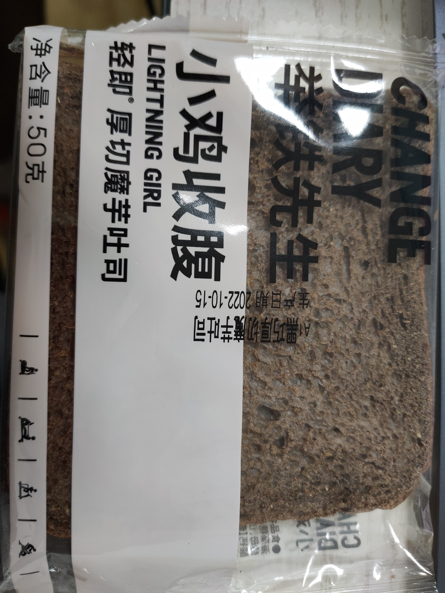 小鸡收腹 袋装厚切魔芋吐司50g