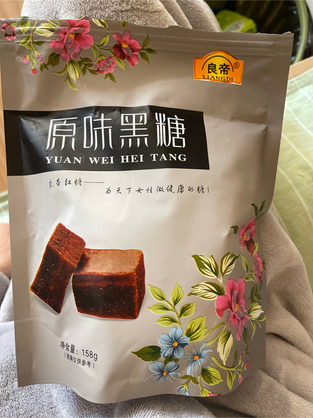 良帝 原味黑糖