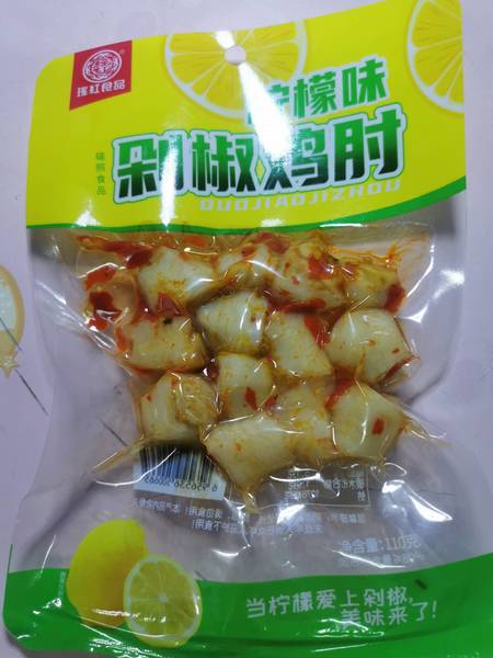 瑶红食品 柠檬味剁椒鸡肘