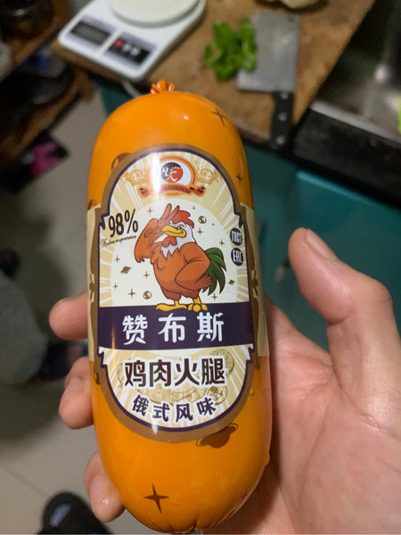 赞布斯 鸡肉火腿肠