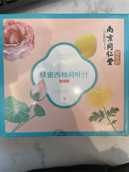 南京同仁堂 蜂蜜柚子荷叶汁