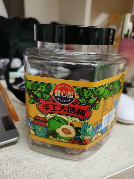 甜心屋 手工大话梅230g