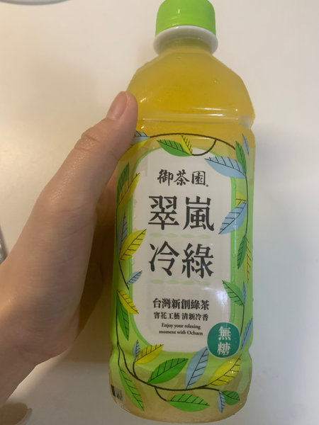 御茶园 翠岚冷绿