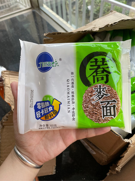 九洲五味 荞麦面(内包)