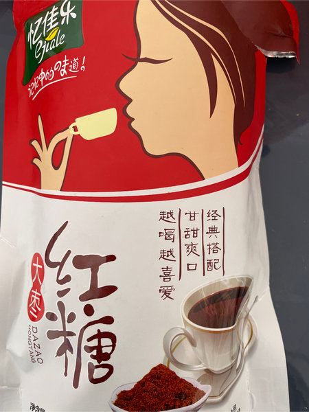 忆佳乐 大枣红糖