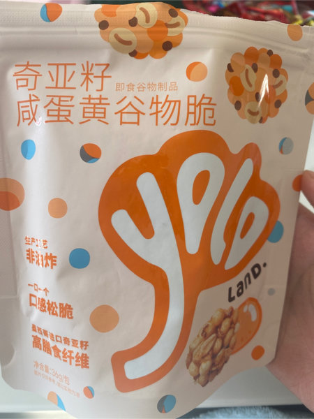 有乐岛 奇亚籽咸蛋黄谷物脆