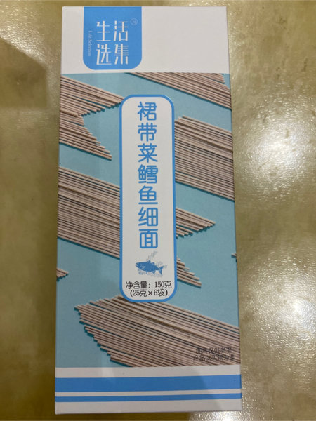 生活选集 裙带菜鳕鱼细面