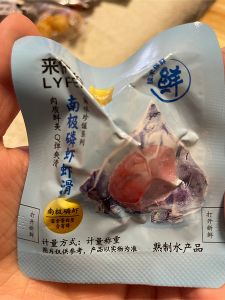 来伊份 南极鳞虾虾滑