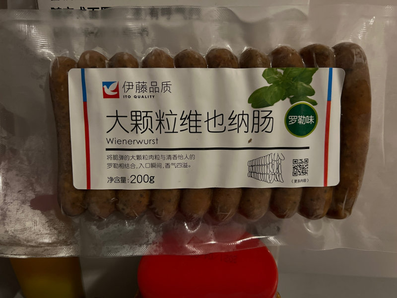 伊藤品质 大颗粒维也纳肠(罗勒味)