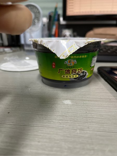 桂健 广信良坊平盖原味龟苓膏