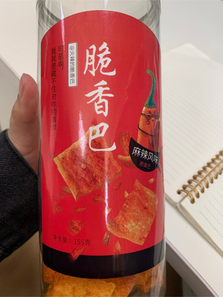 品牌未知 脆香巴