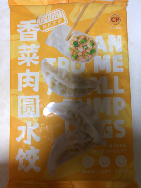 正大食品 香菜肉圆水饺 300g