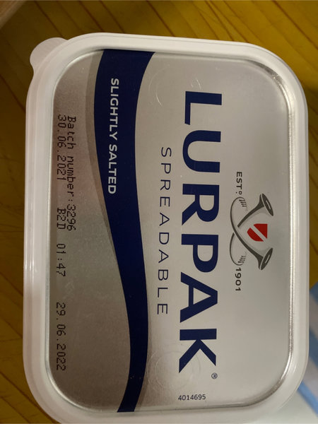 Lurpak 轻盐软牛油