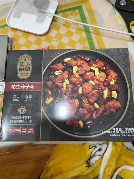 正大厨易 花生辣子鸡 350g