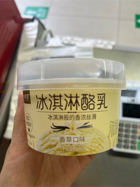 新希望白帝 新希望(白帝)塑杯香草味冰淇淋酪乳128g