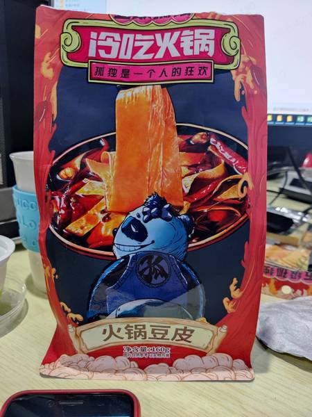 悠之优味 冷吃火锅豆皮