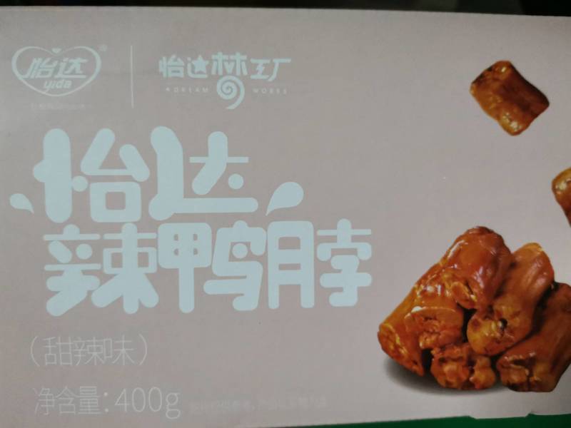 怡达梦工厂 怡达/梦工厂辣鸭脖(甜辣味)400g