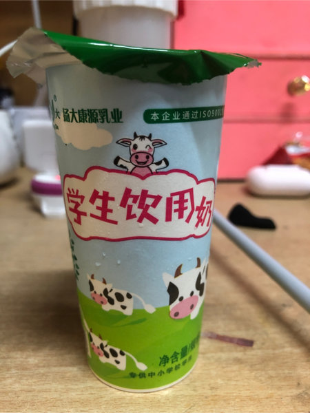 扬大康源<em>乳液</em> 学生饮用奶