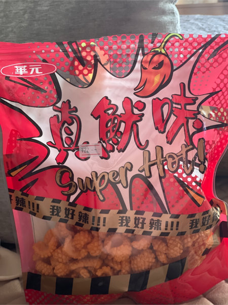 华元 真鱿味好辣口味