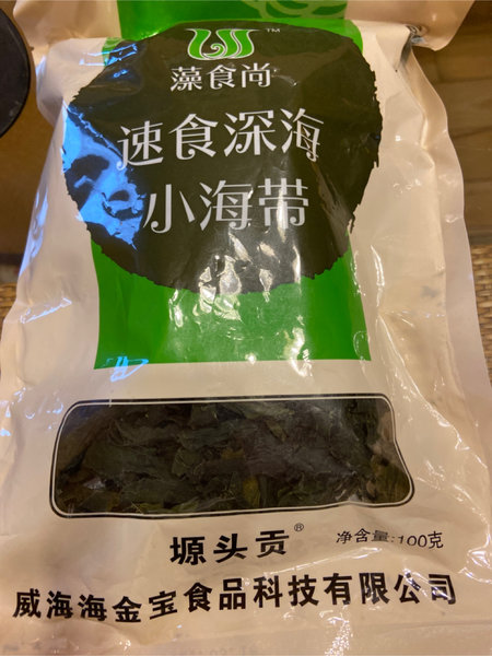 藻食尚 小海带