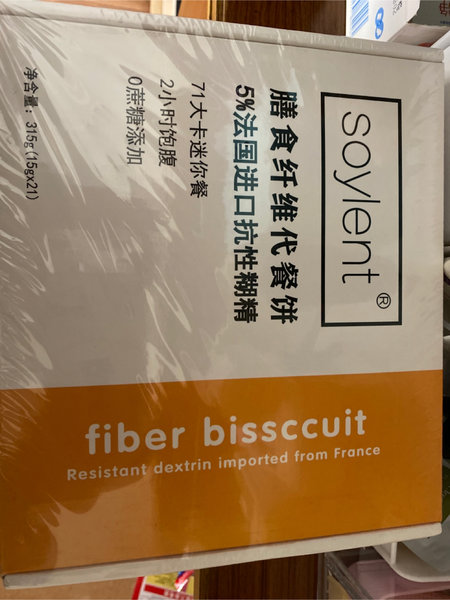 Soylent 膳食纤维代餐饼