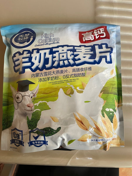 天梦牧场 高钙羊奶燕麦片