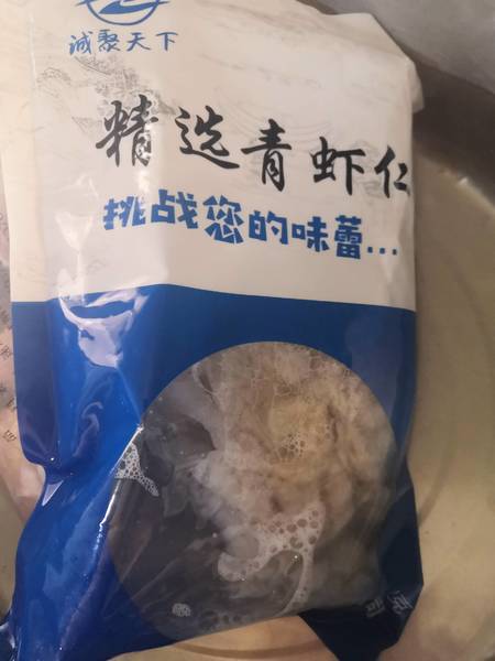 诚聚天下 青虾仁