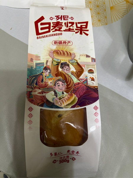 疆艺 白麦坚果大列巴