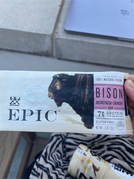 EPIC Bison培根<em>树莓</em><em>能<em>量棒</em></em>