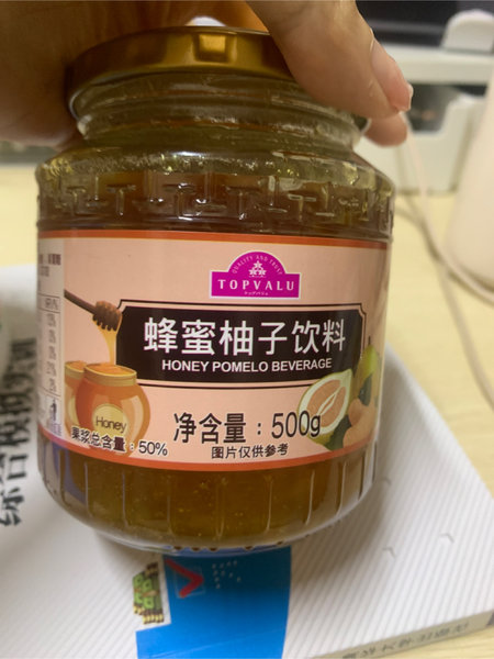 Topvalu 蜂蜜柚子茶