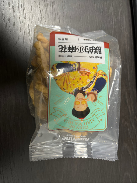 河南米立方食品有限公司 麻花