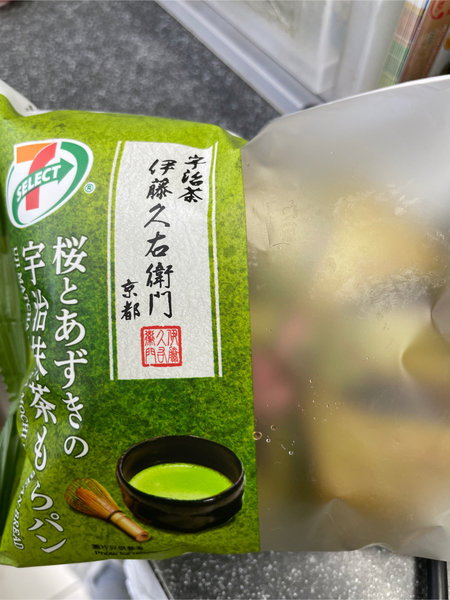 711 宇治抹茶樱花白玉红豆包