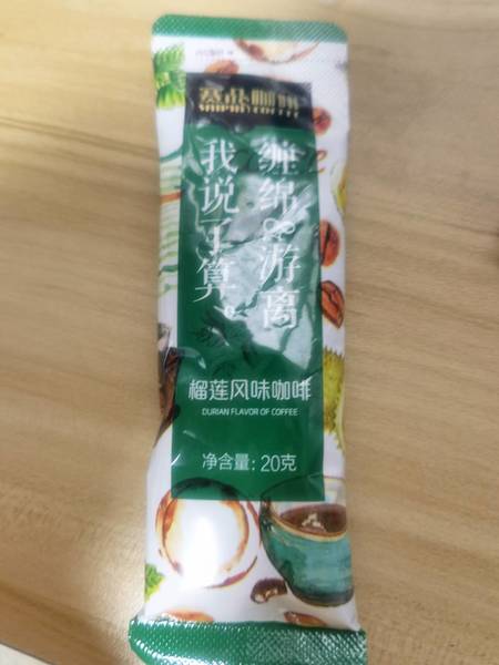 赛品 青春系列榴莲风味(内条)