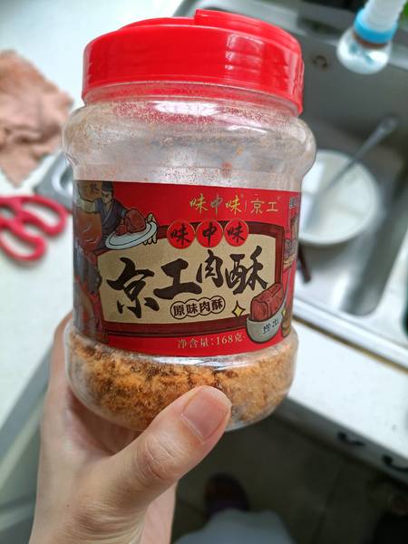 味中味 168克京工原味肉酥