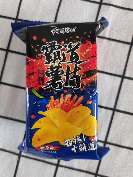 阿婆家的 霸道薯片辣条味