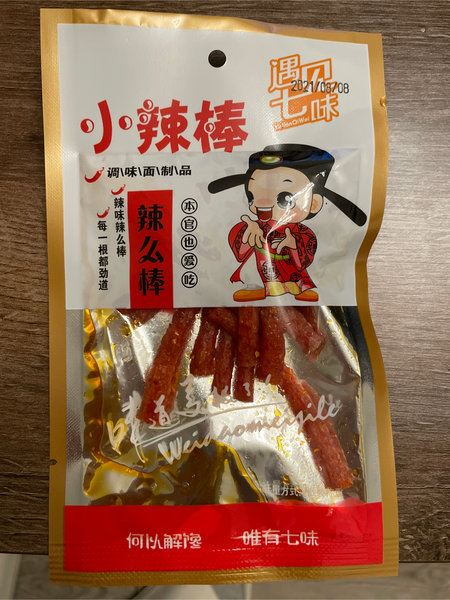 遇见七味 小辣棒