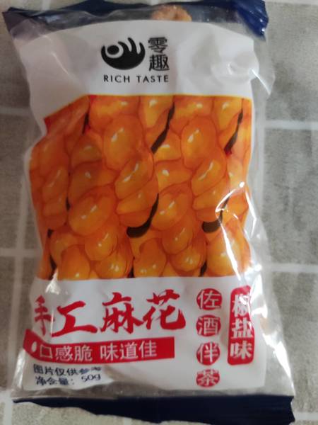 零趣 手工小麻花椒盐味50g