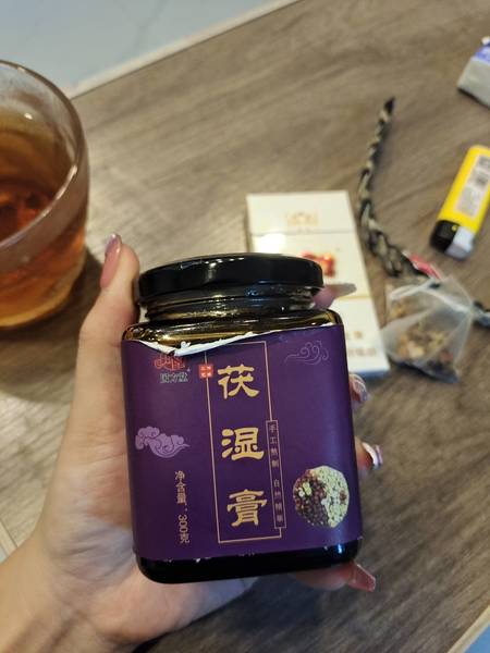 国方堂 茯湿膏