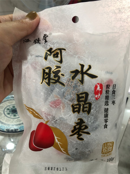 洛胶堂 阿胶水晶枣