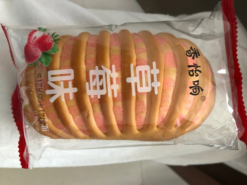 香怡响 草莓味面包