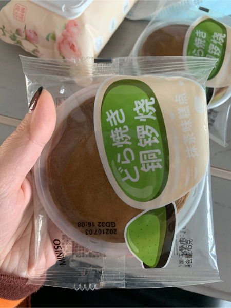 Miniso 铜锣烧(抹茶味糕点)