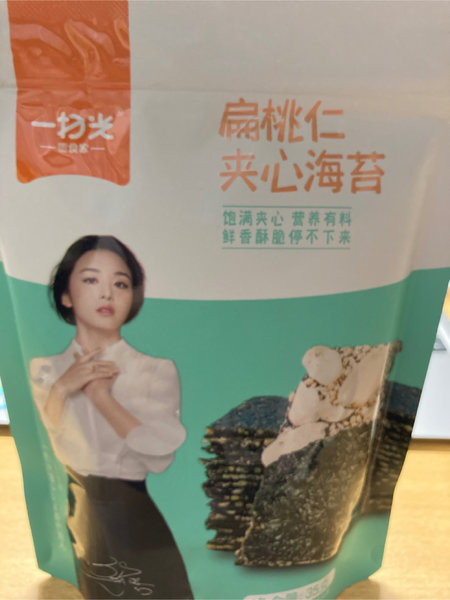 一扫光 扁桃仁夹心海苔35g