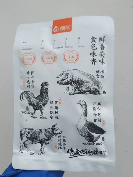 兔老爹 冷吃牛肉