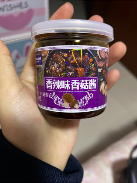 波罗客 90g香辣香菇酱