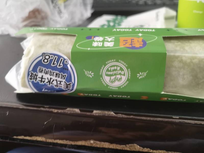 百卡弗 美式水牛城风味鸡肉卷