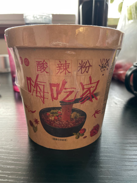 小熬仙 味香酸辣粉