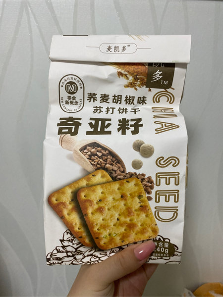 麦凯多 奇亚籽荞麦胡椒味苏打饼干