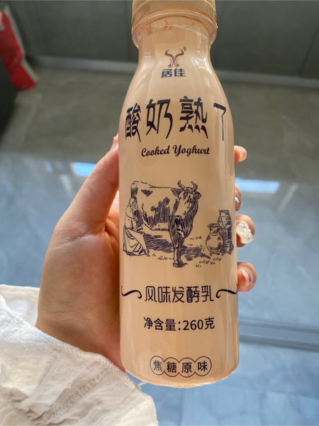 居佳 炭烧酸奶